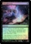 Thoughtseize - Foil